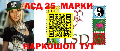 скорость Шебекино