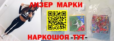 скорость Шебекино