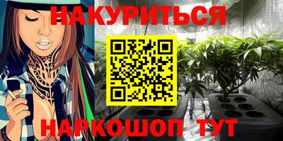 скорость Шебекино