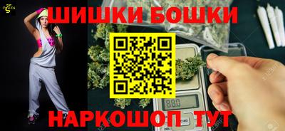 альфа пвп Шахты