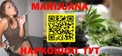 альфа пвп Шахты