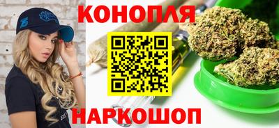 скорость Шебекино