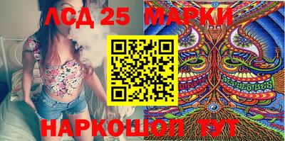 альфа пвп Шахты