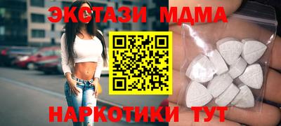скорость Шебекино
