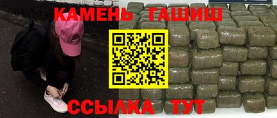 альфа пвп Шахты